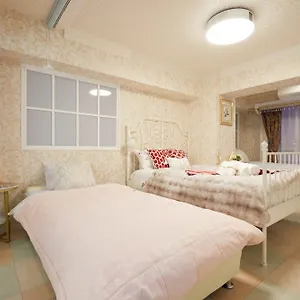 Papillon Paradis Higashi-shinjuku Apartment Tokyo
