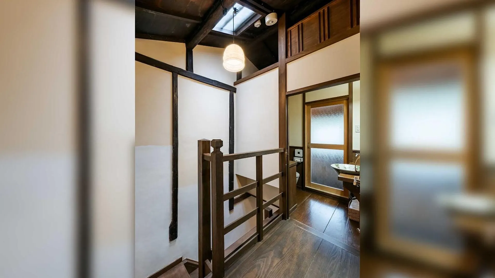 Gion Koyu An Machiya House Villa Kyoto Holiday home