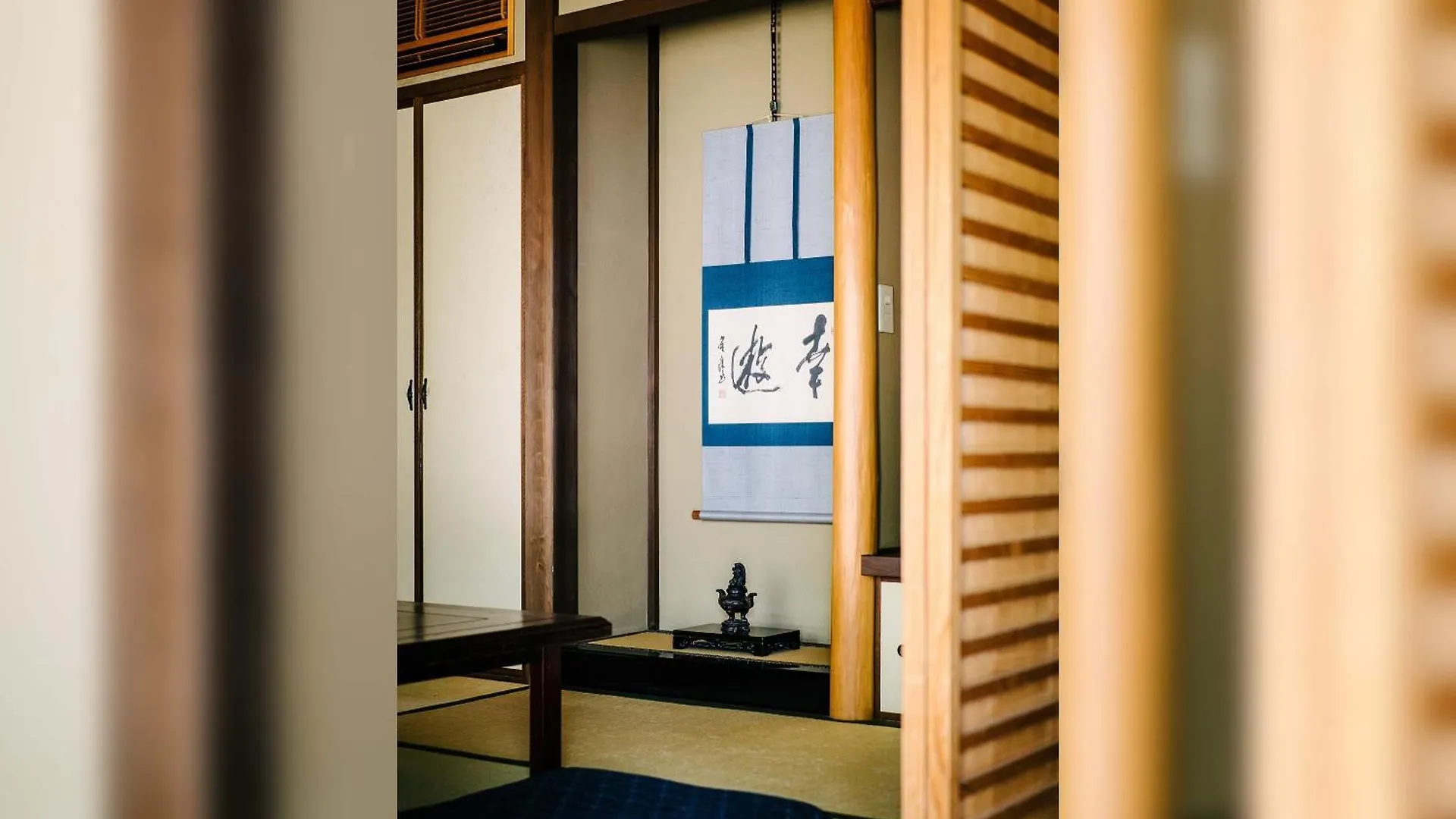 Holiday home Gion Koyu An Machiya House Villa Kyoto Japan