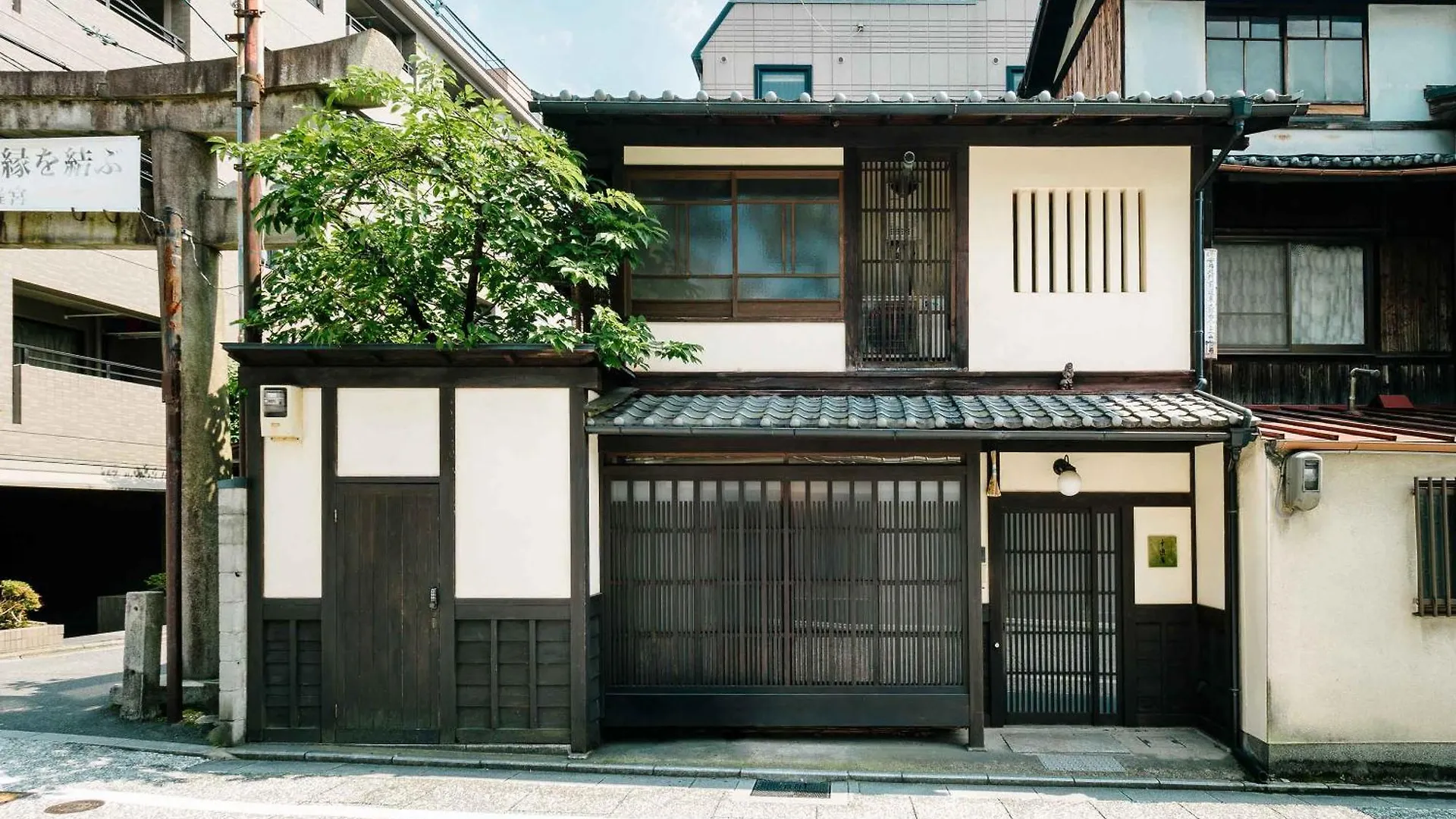 Holiday home Gion Koyu An Machiya House Villa Kyoto Japan