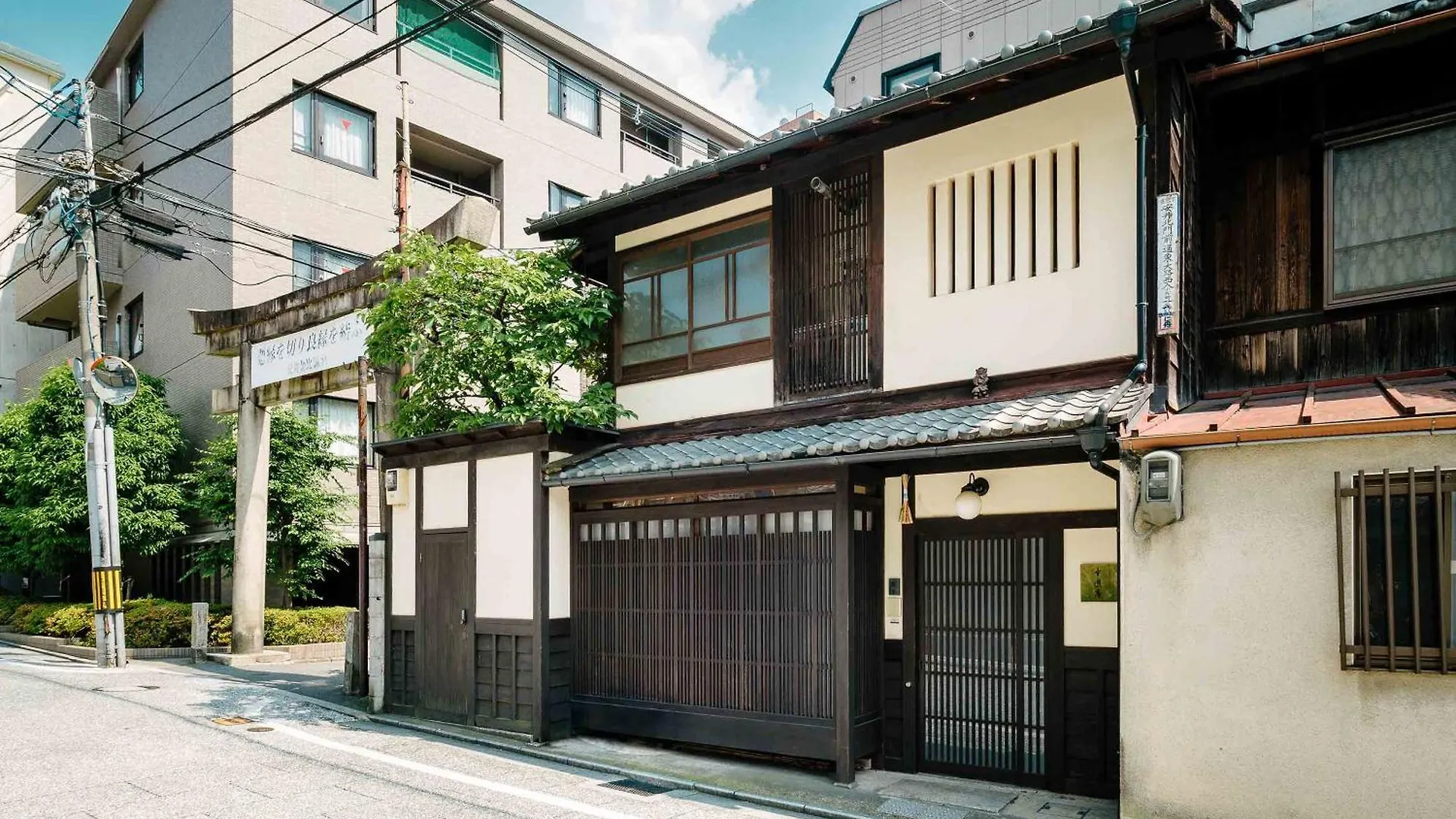 Gion Koyu An Machiya House Villa Kyoto