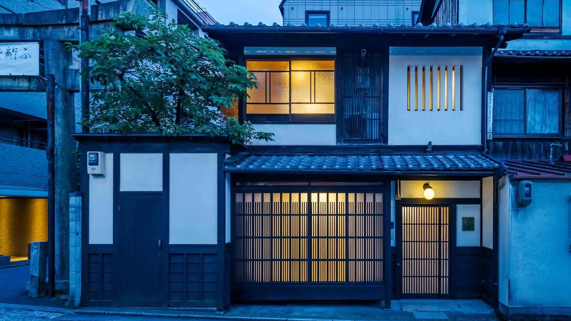 Gion Koyu An Machiya House Villa Kyoto Japan
